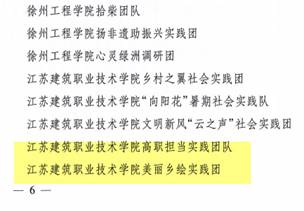 D7L$$7IM1J8]K$807UD_H[3